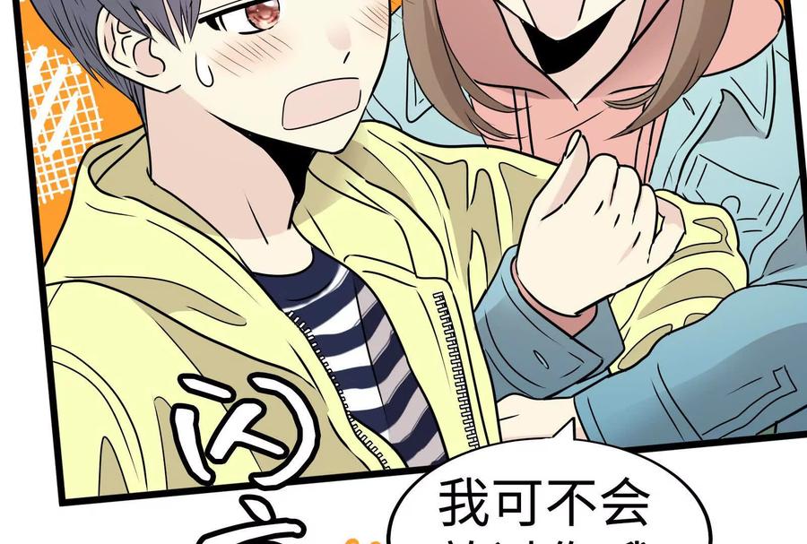 第195页