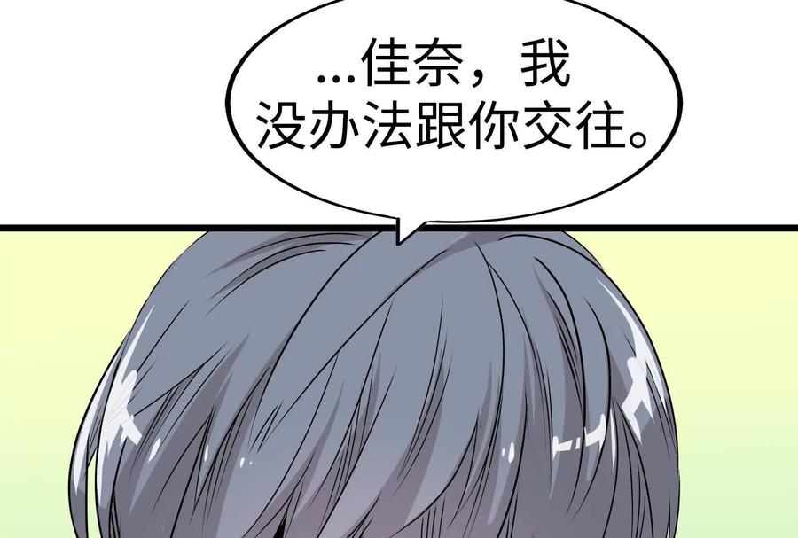 第202页