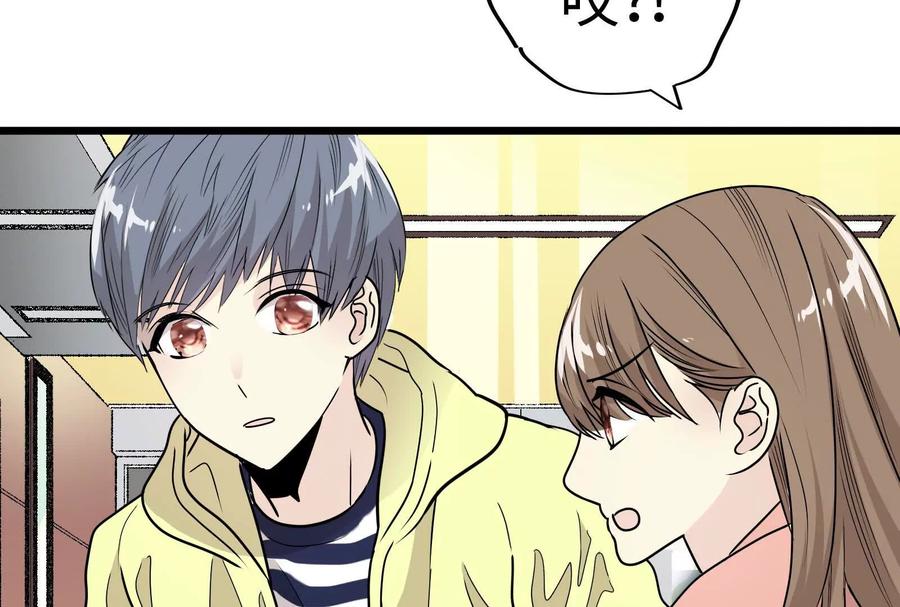 第207页