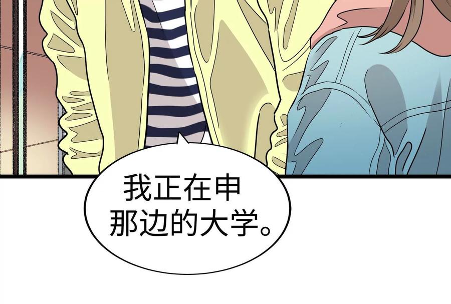 第208页