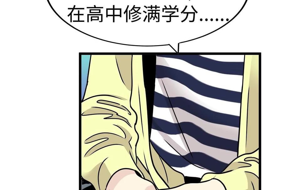 第212页