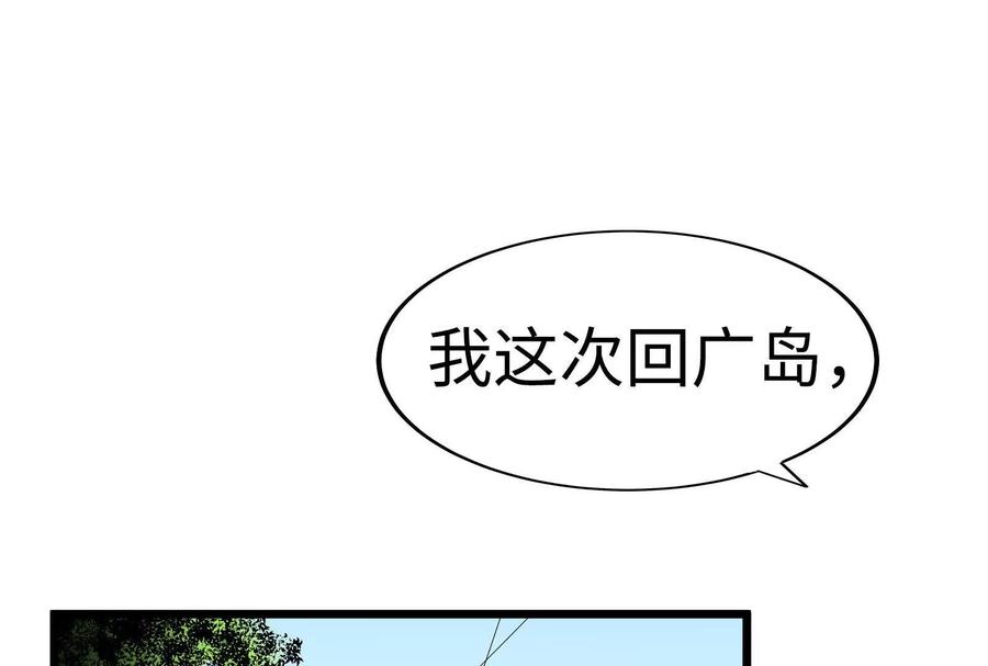 第216页