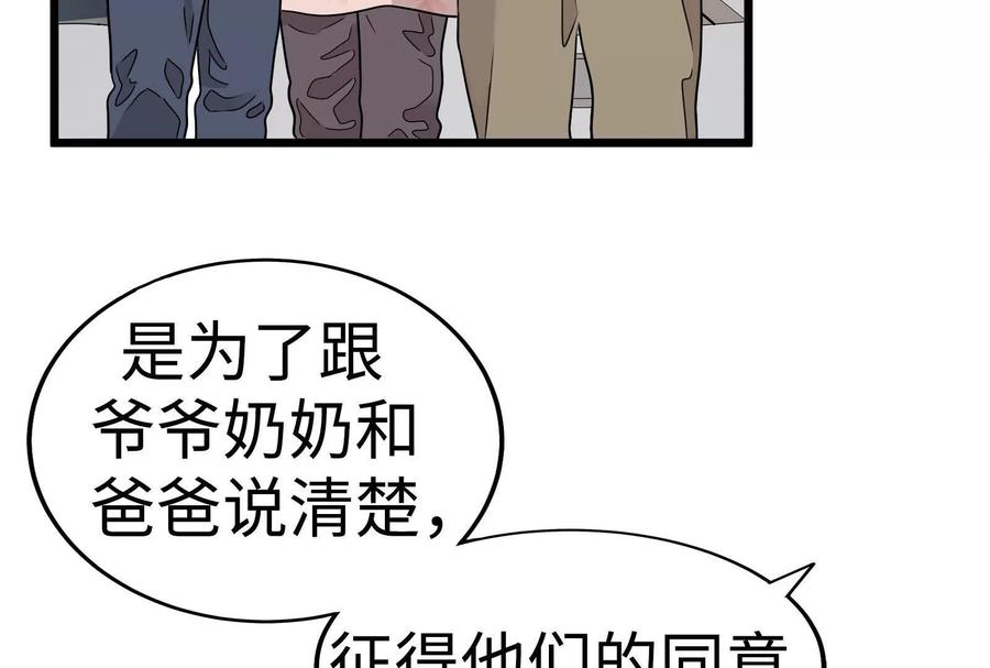 第218页