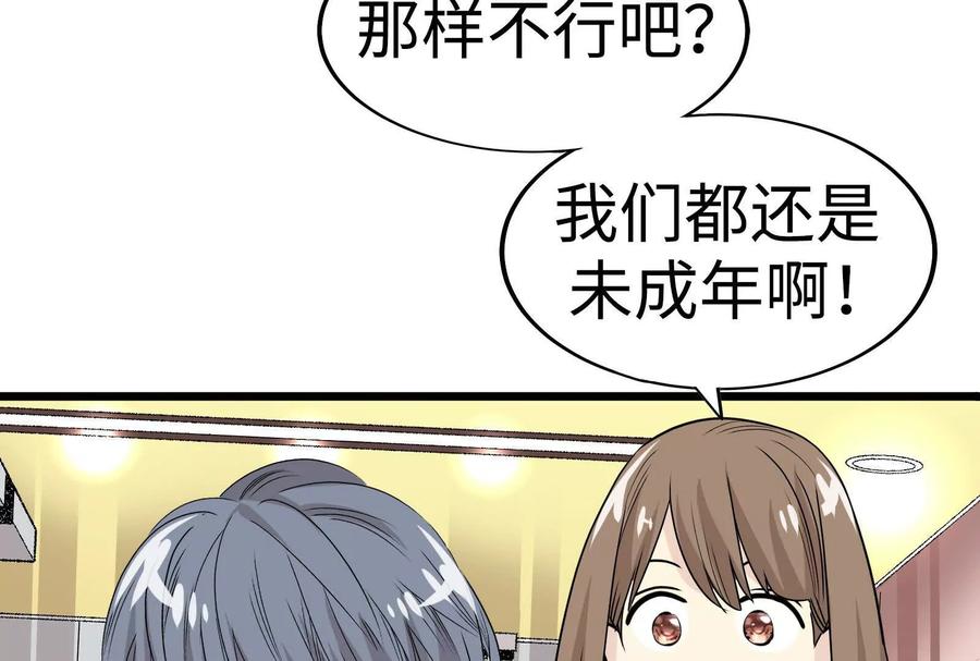 第223页