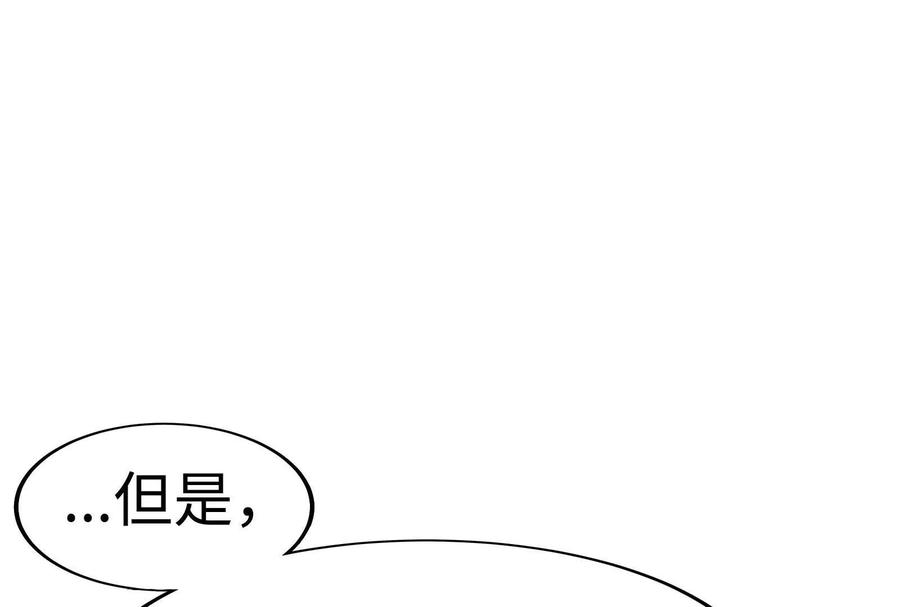 第227页