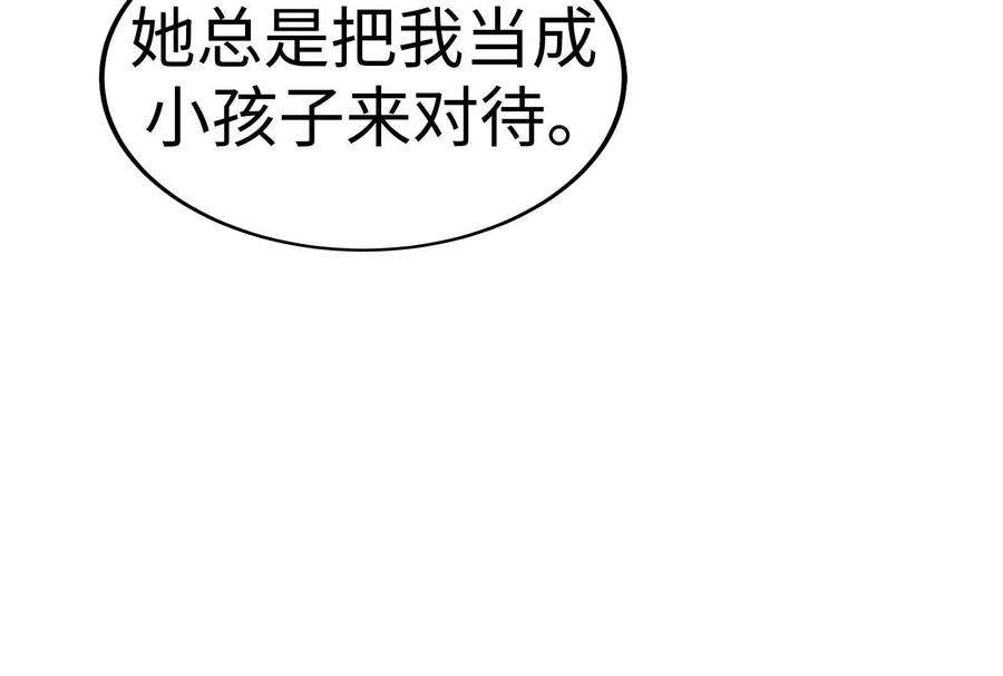 第230页