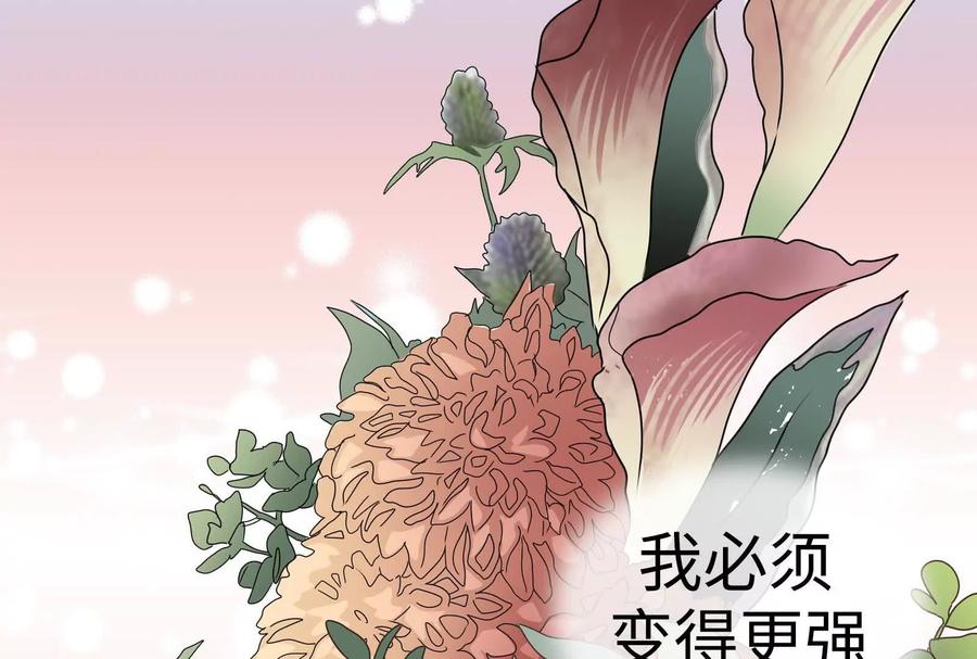 第232页