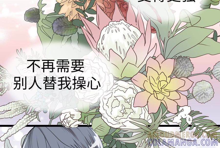 第233页