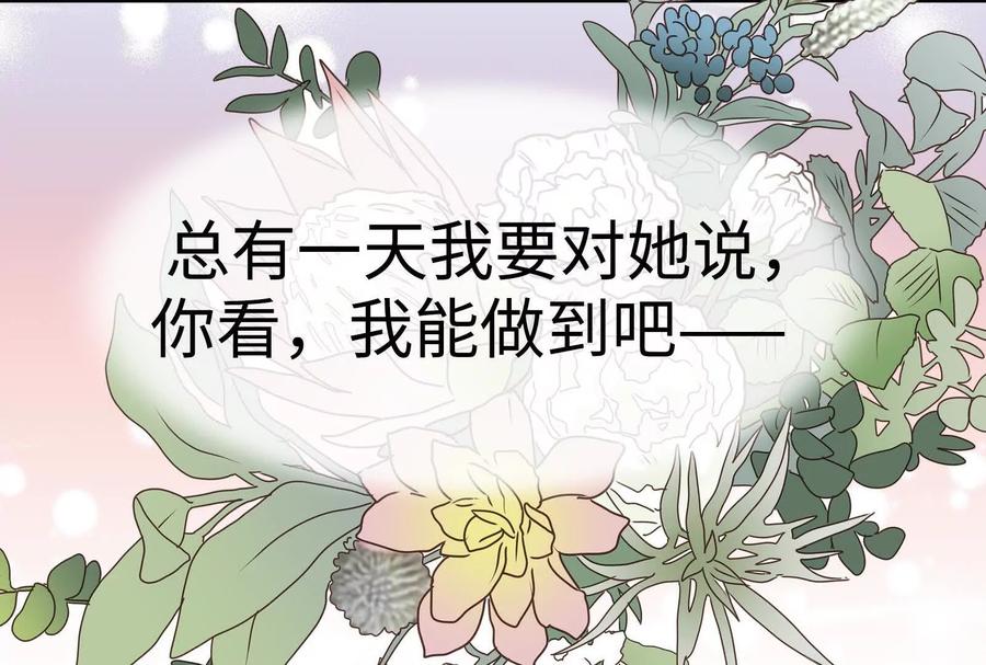 第236页