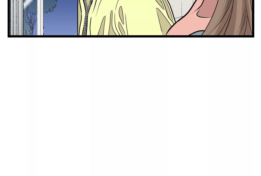 第240页