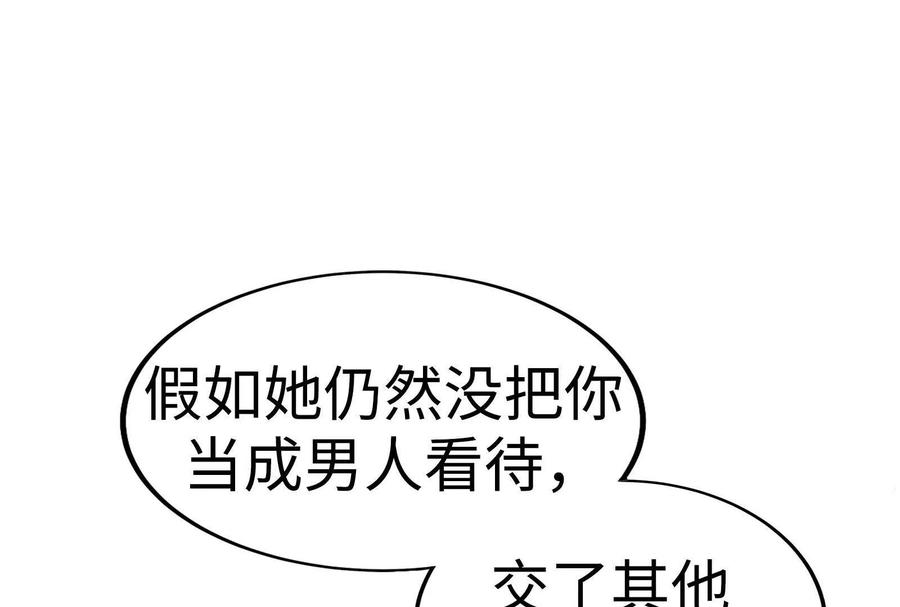 第242页