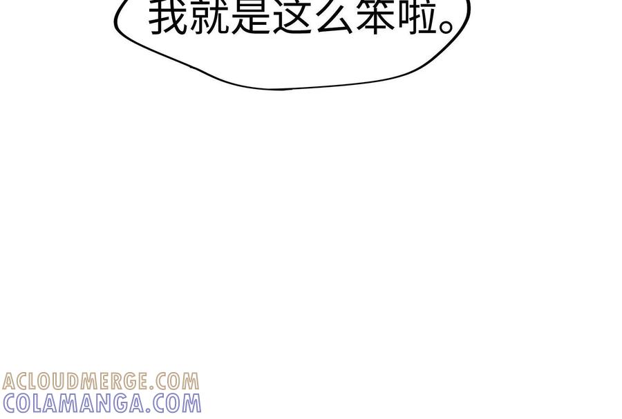 第245页
