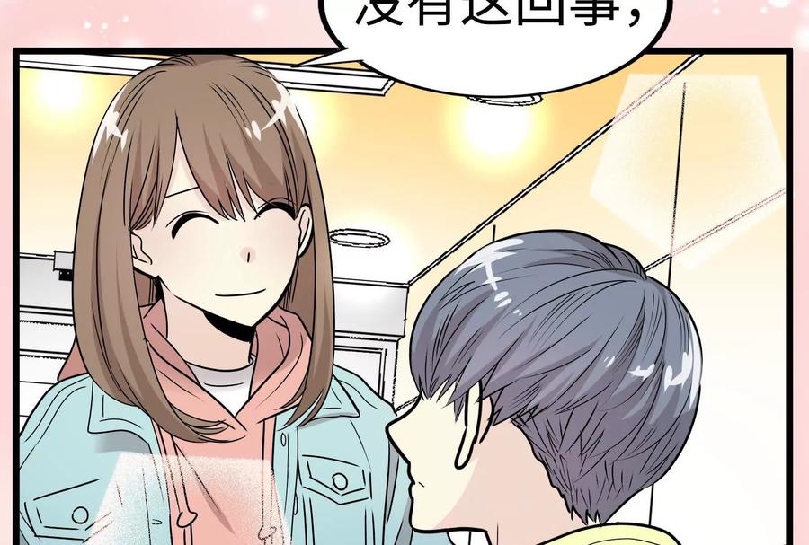 第251页