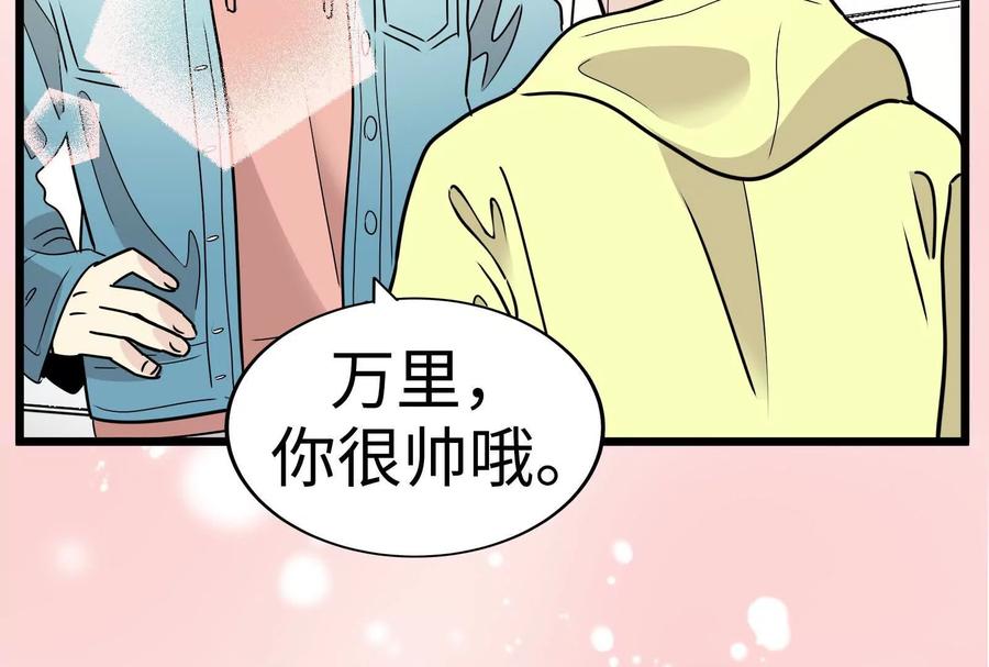 第252页