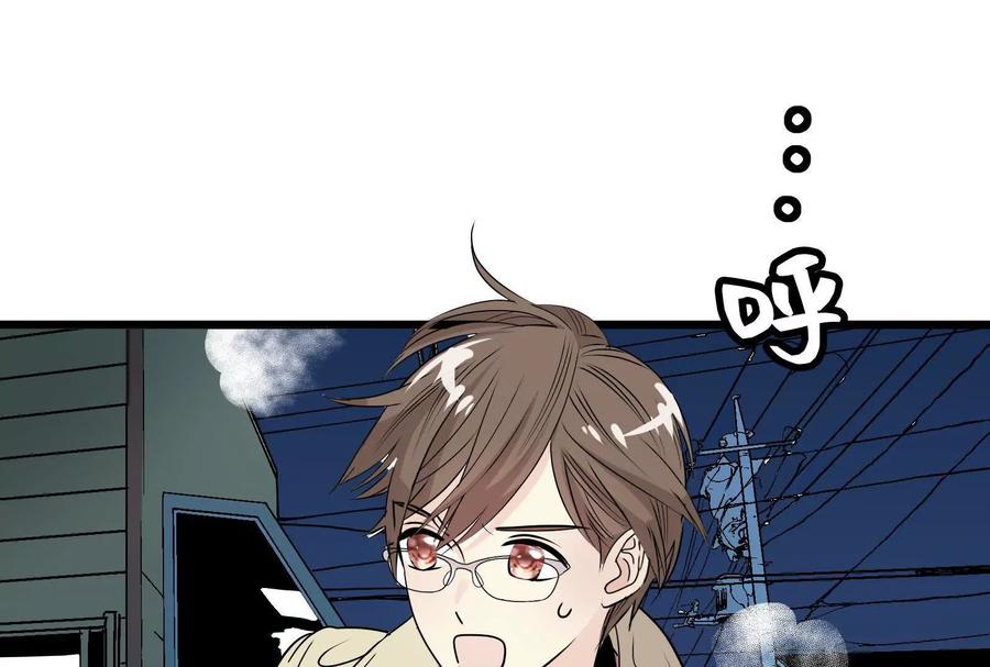 第255页