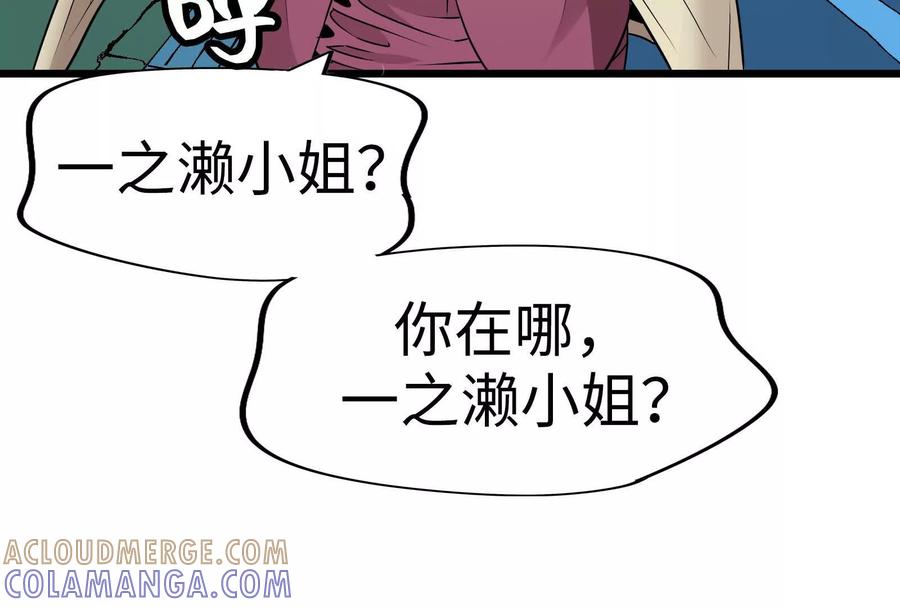 第257页