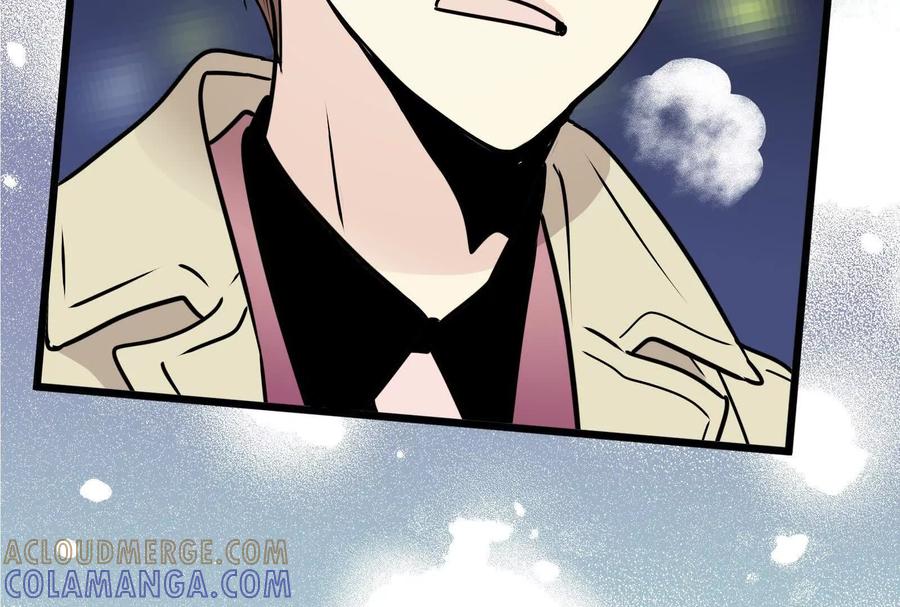 第261页