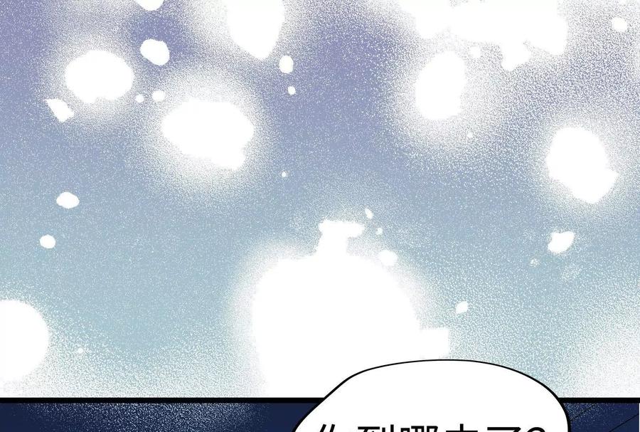 第263页