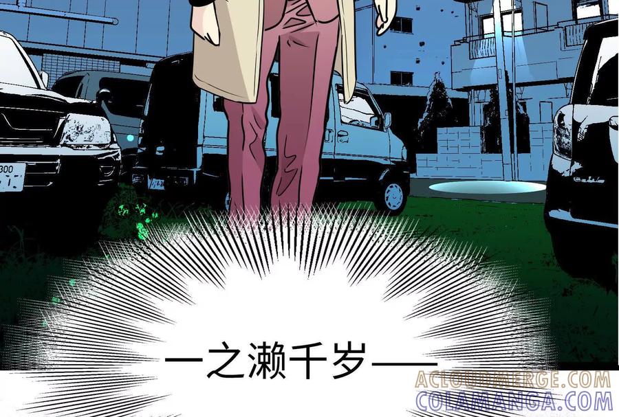 第265页