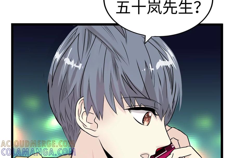 第165页