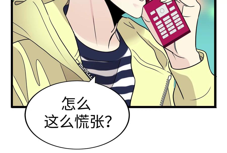 第166页