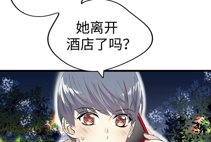 第177页