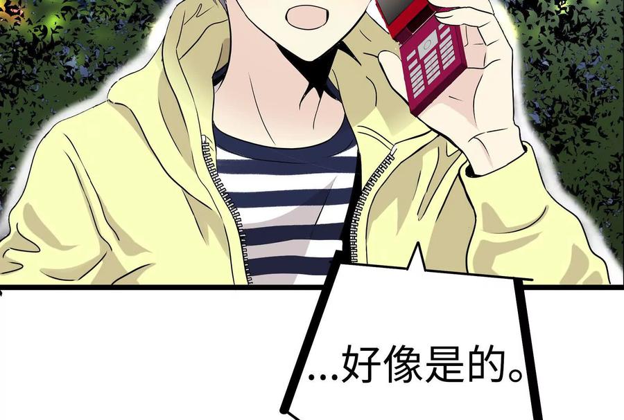 第178页