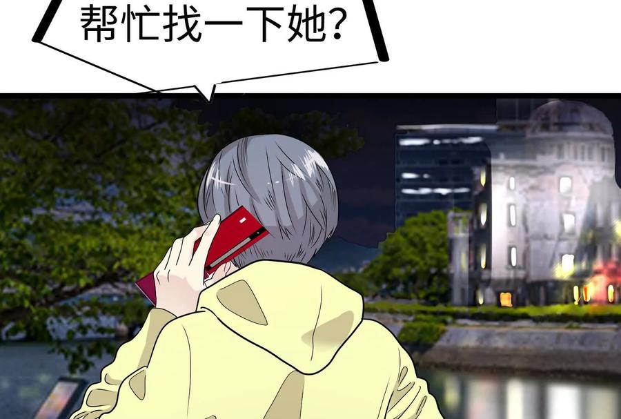 第182页