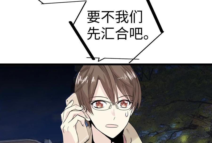 第188页