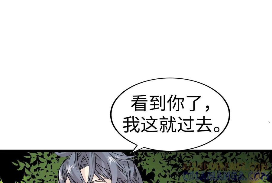 第193页
