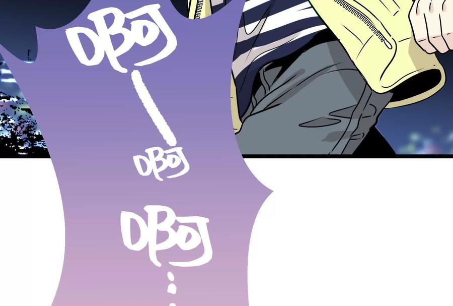 第195页