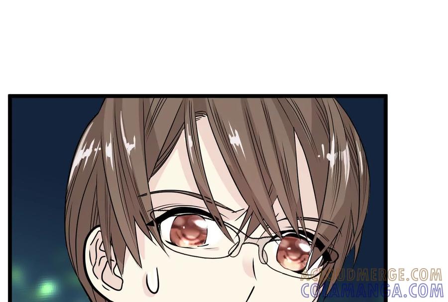 第205页