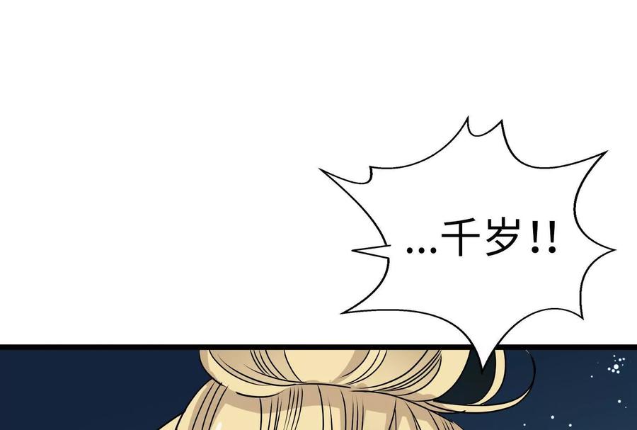第212页