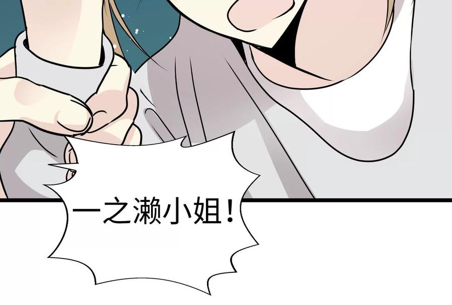 第214页