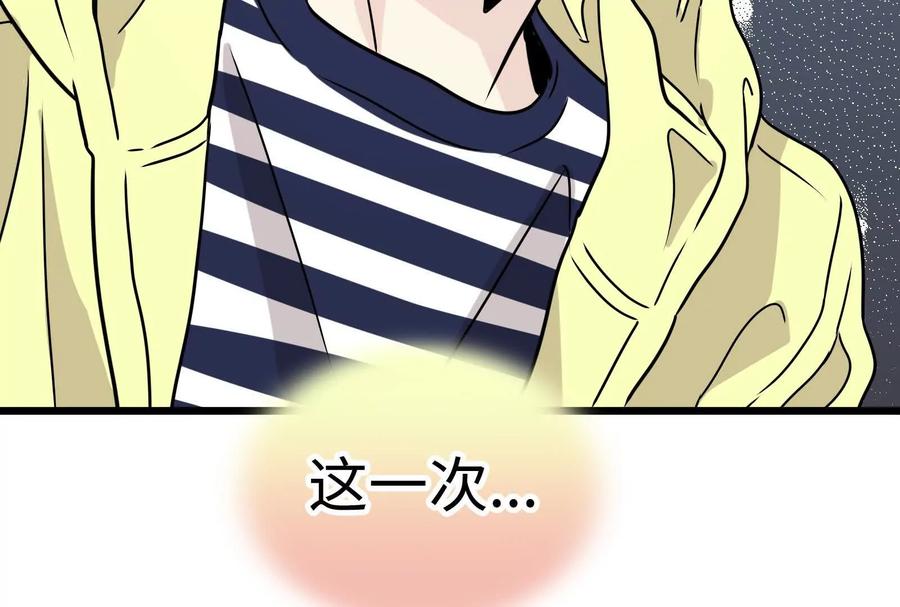 第223页