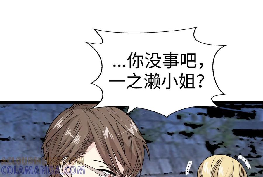 第237页