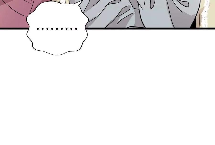 第239页