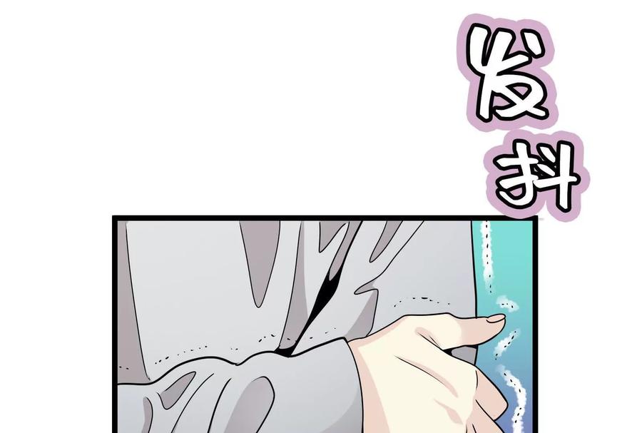 第242页
