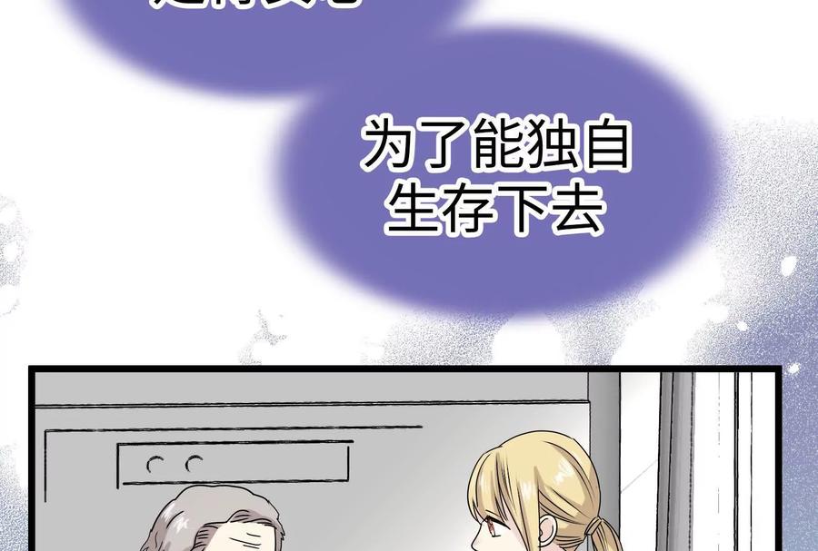 第251页