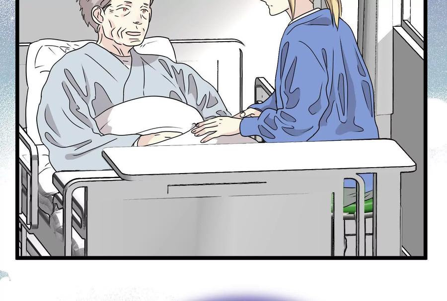 第252页