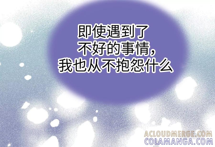 第253页