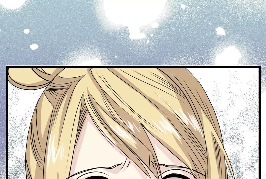 第255页