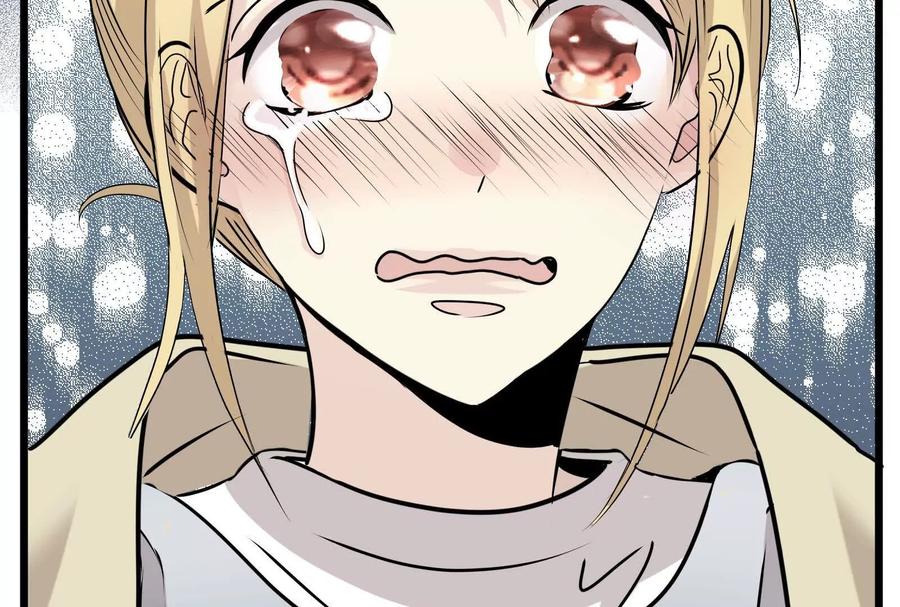 第256页
