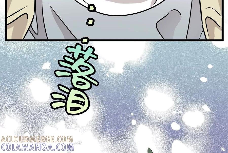 第257页