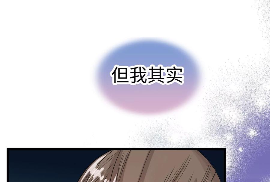 第264页
