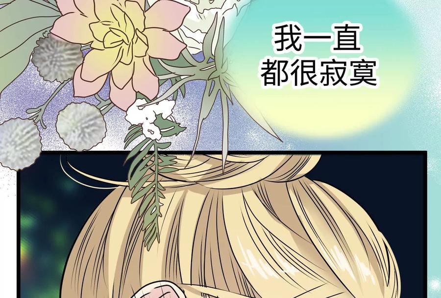 第272页