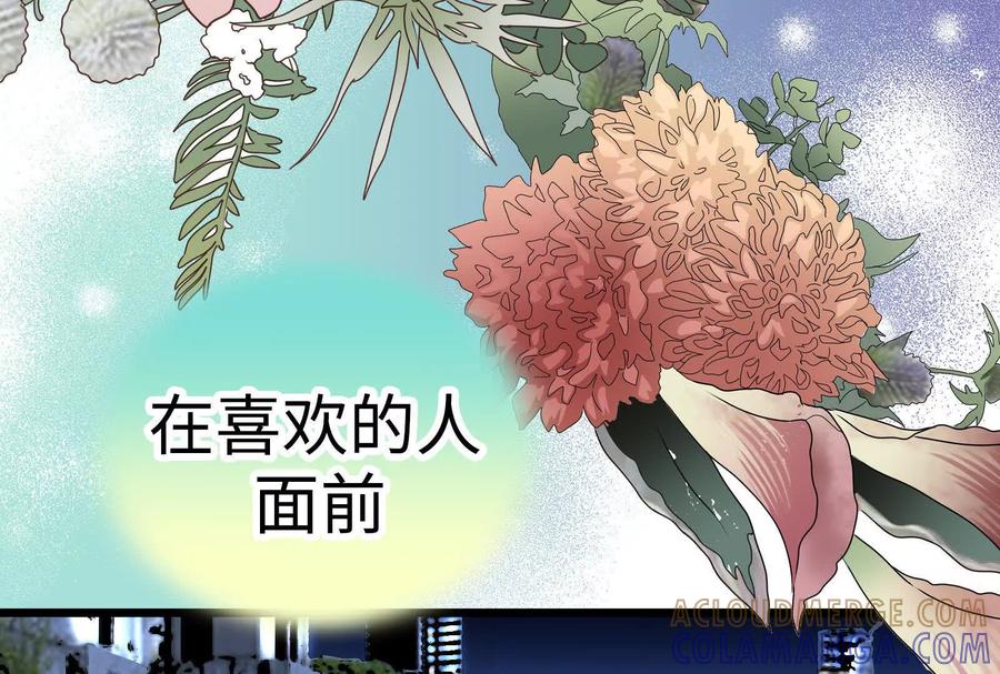 第277页
