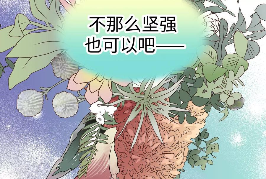第280页