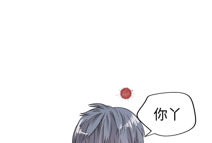 第286页