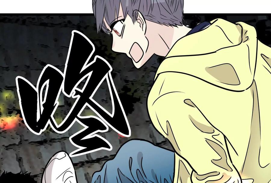 第287页